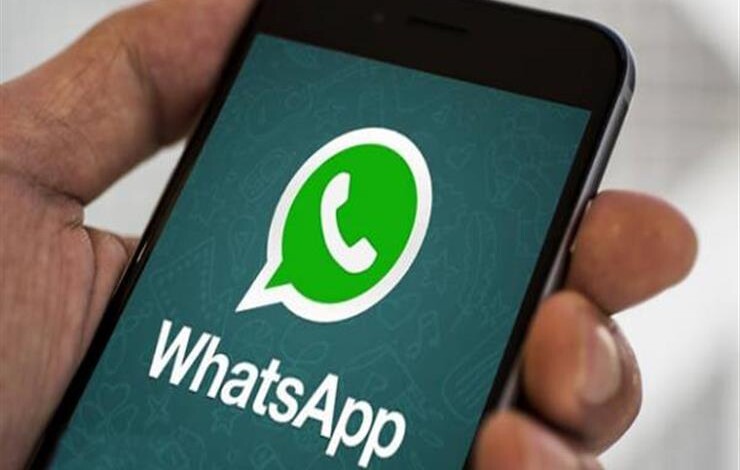 “واتساب” يتوقف عن العمل في ملايين الهواتف ابتداء من فبراير 1 2018 7 23 7 26 49 786
