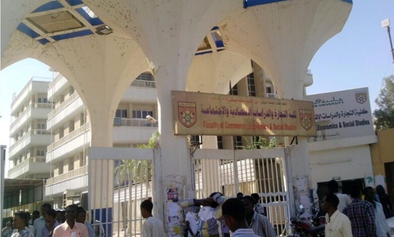 طلاب : اغلاق ابواب الجامعات اثر علي مستقبلنا 1 جامعة النيلين 810x608 1