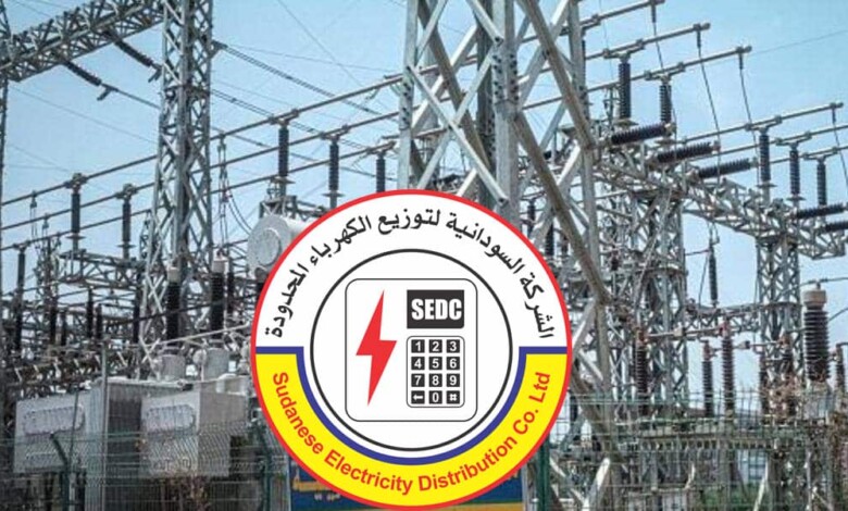 زيادة تعرفة الكهرباء لجميع القطاعات 1 شركة الكهرباء السودان