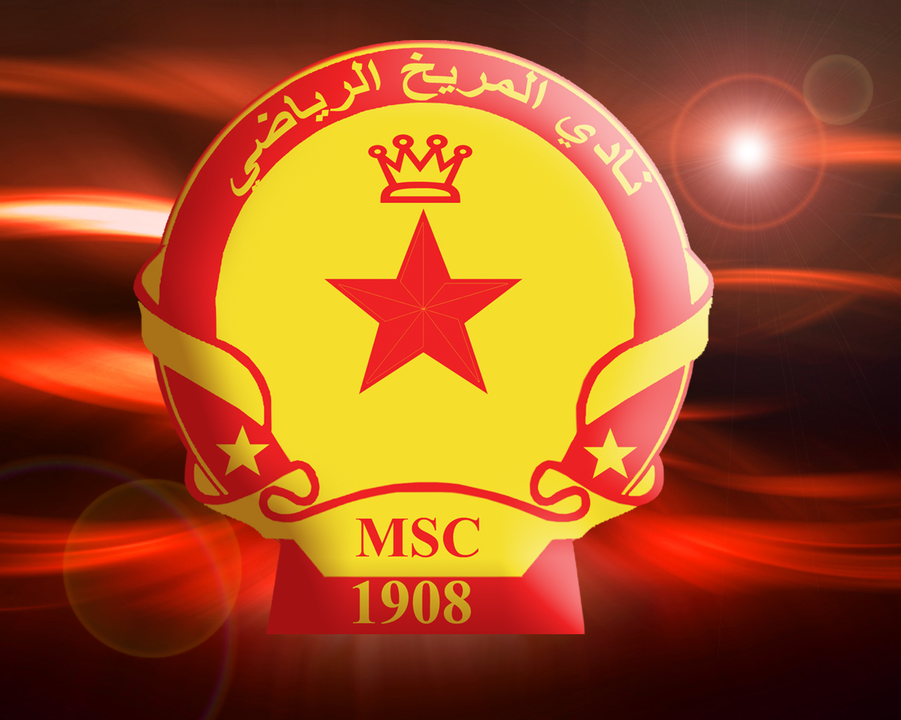 شعار المريخ 2