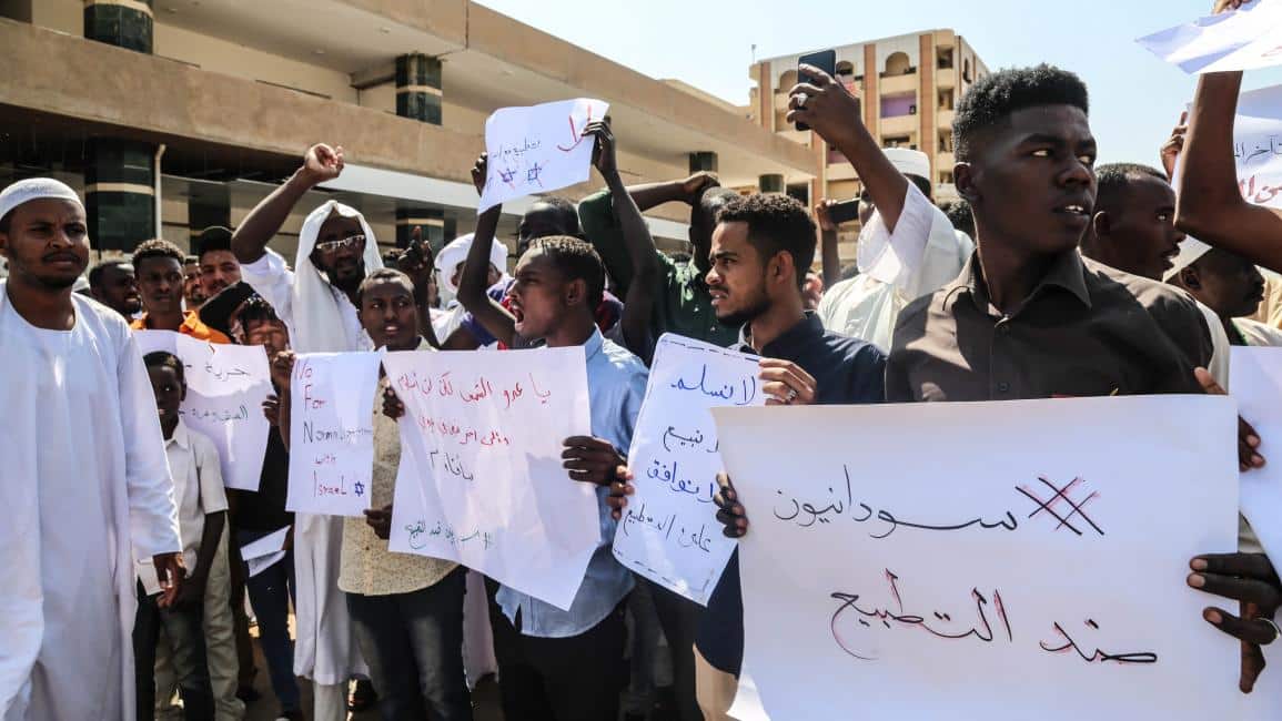 التطبيع