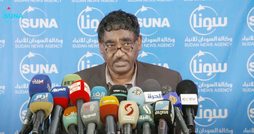 إبراهيم الشيخ