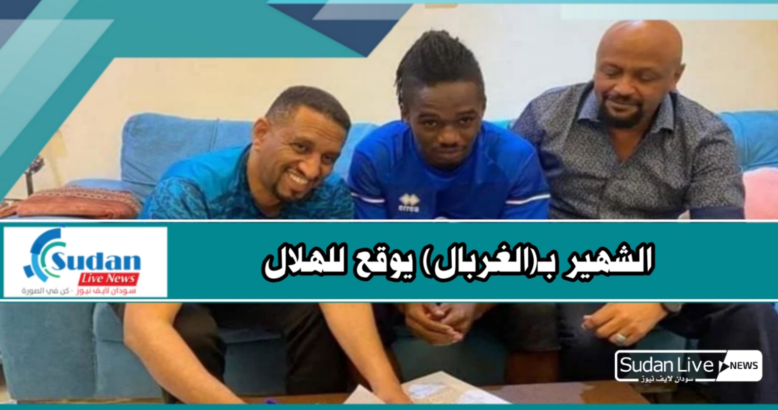 ٢٠٢٠١١١٦ ٠٤٠١٣٤