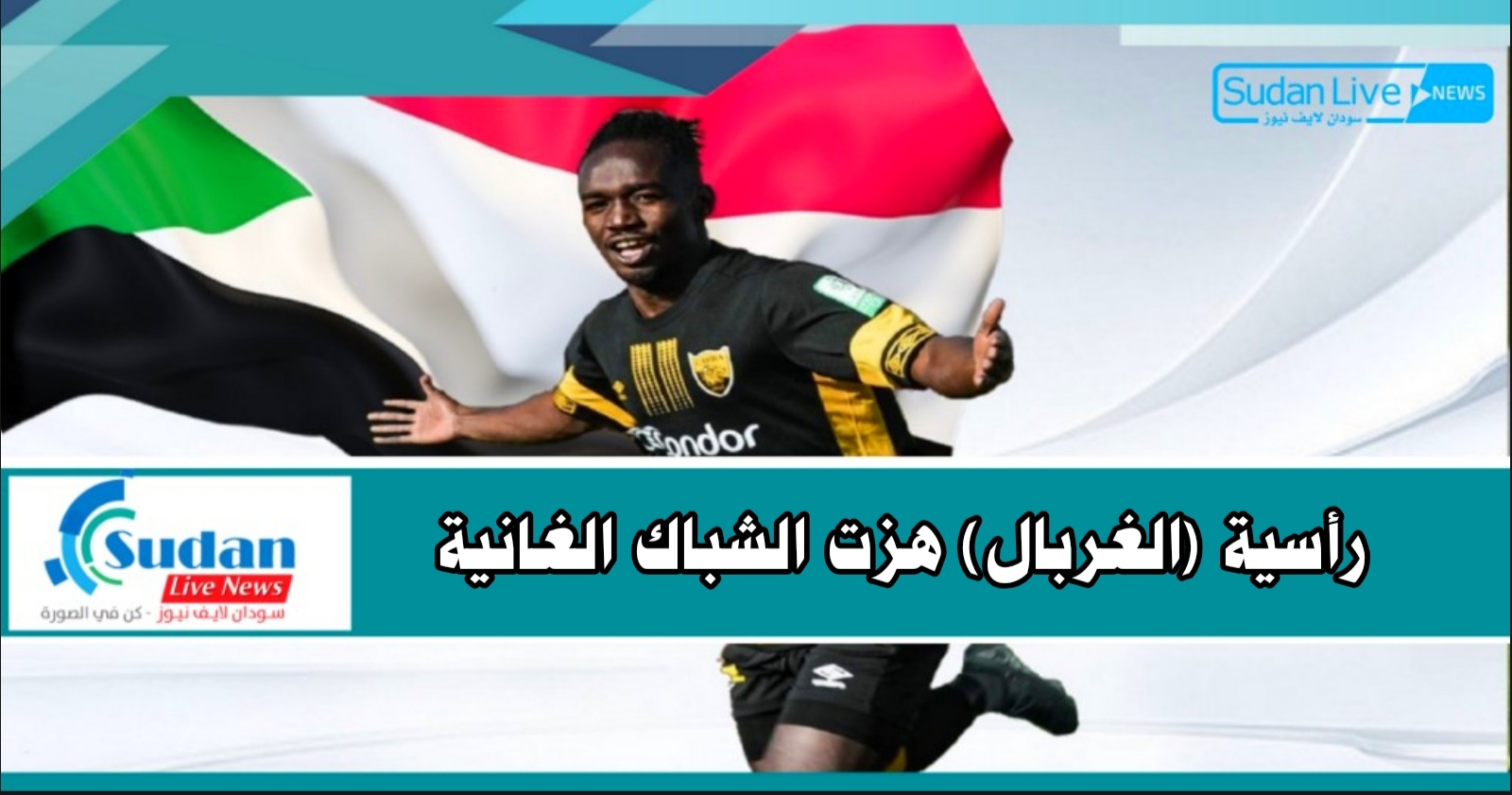 ٢٠٢٠١١١٧ ١٨٤٣٣٥