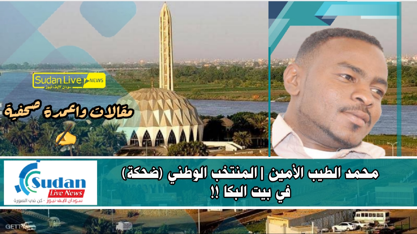 ٢٠٢٠١١١٨ ١٣٣٨٤١