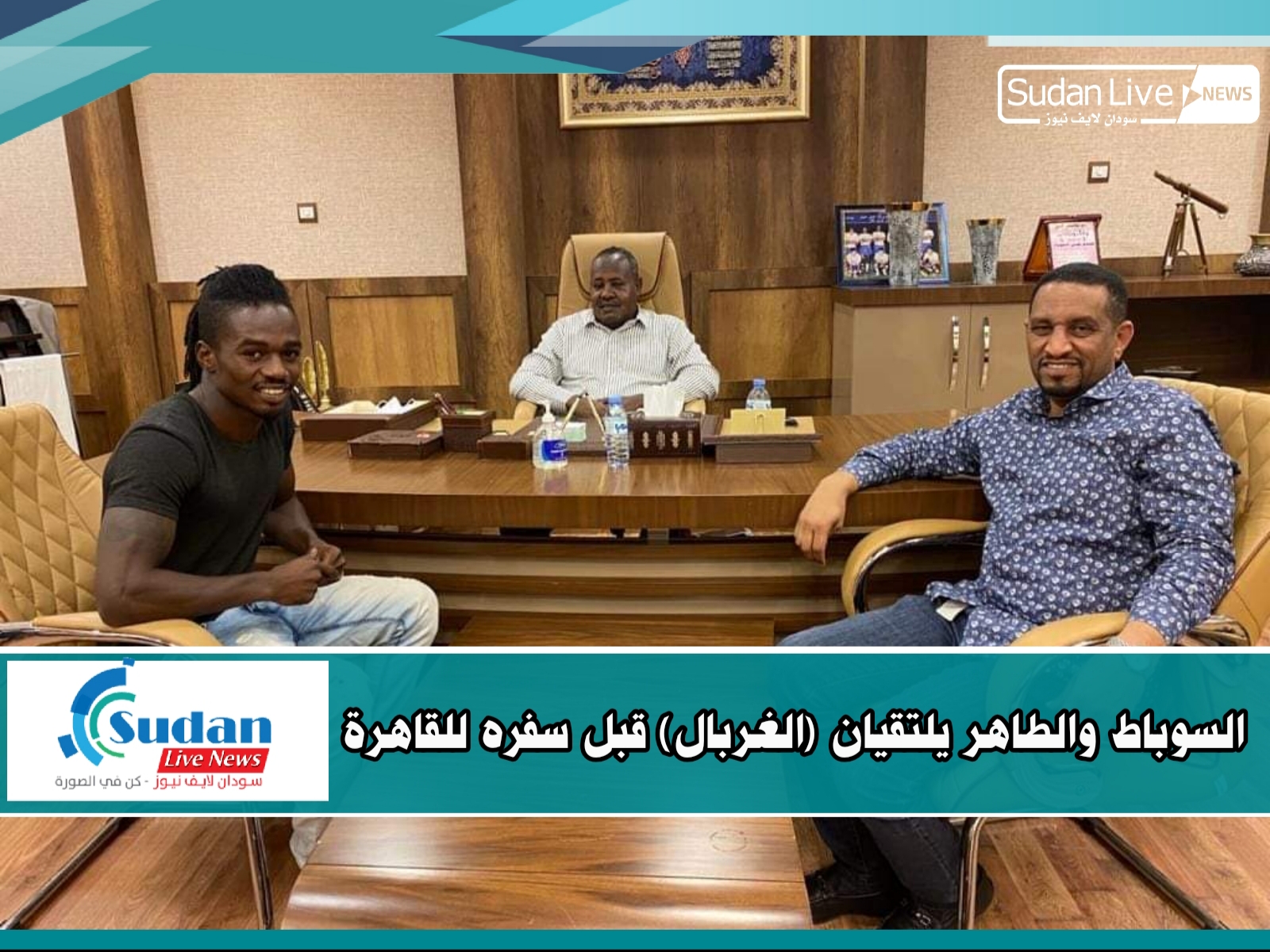 ٢٠٢٠١١١٨ ١٧٥٧٢٢
