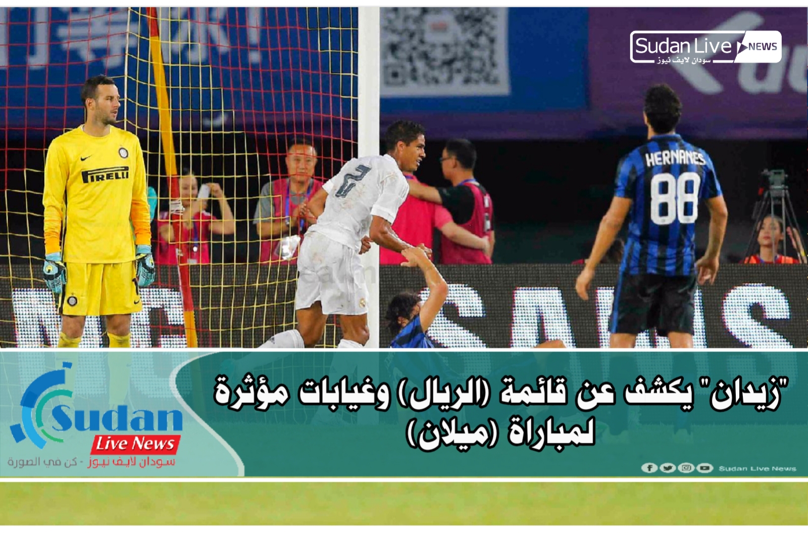 ٢٠٢٠١١٢٤ ٠٣١٧٢٣