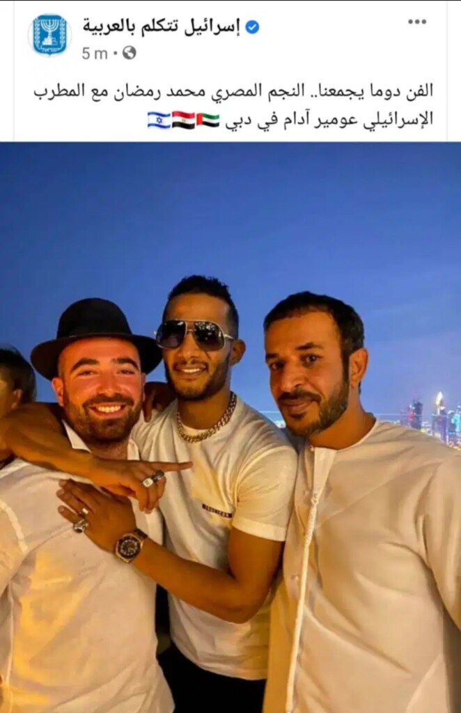 ٢٠٢٠١١٢٣ ١٥١٢٣٣