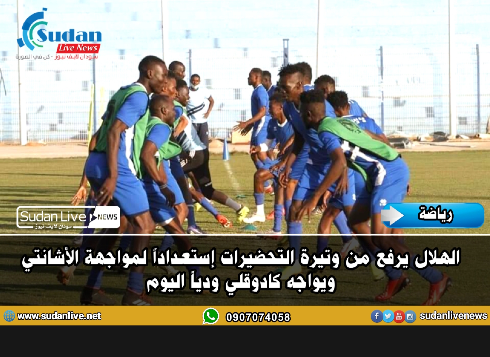 ٢٠٢٠١٢١٧ ٠٠٢٩٥١