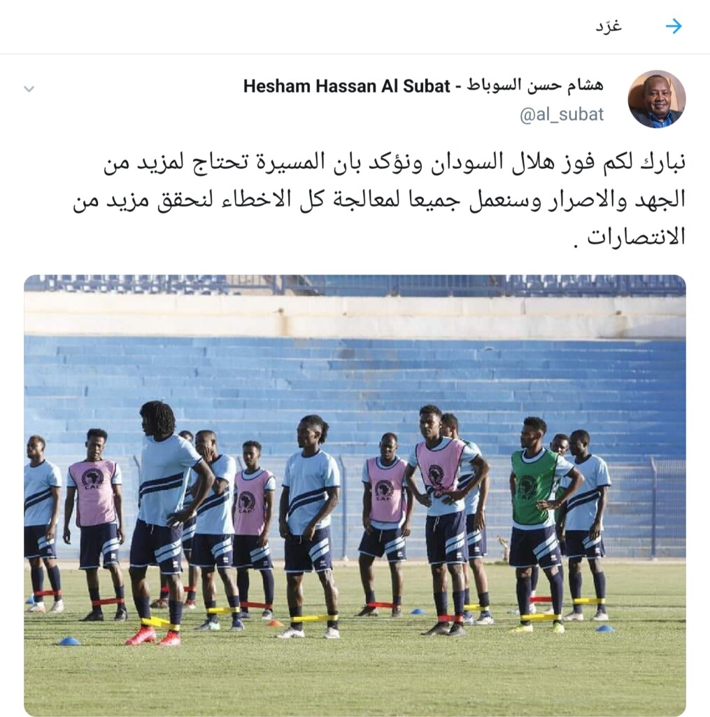 ٢٠٢٠١٢٠٦ ١٨١٤٣٩