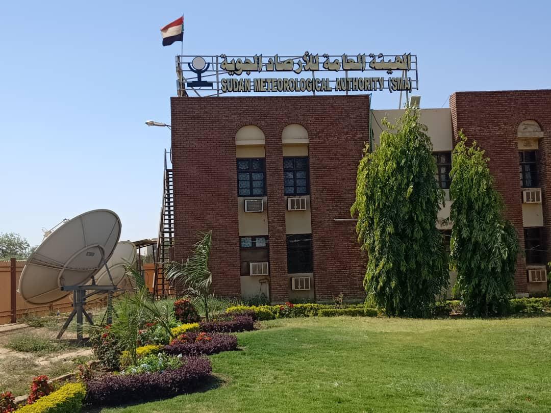 توقعات هيئة الأرصاد الجوية في السودان اليوم