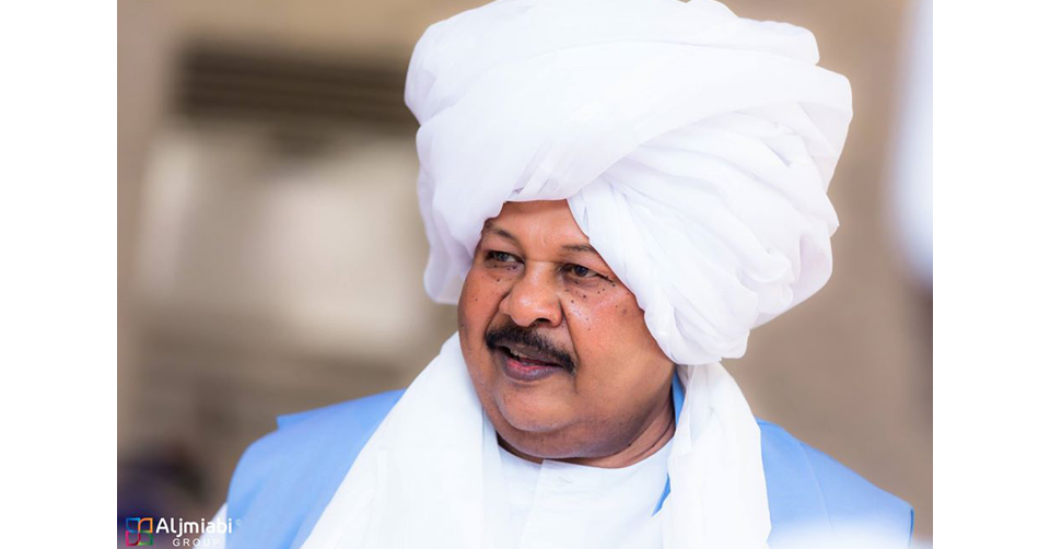 ترباس