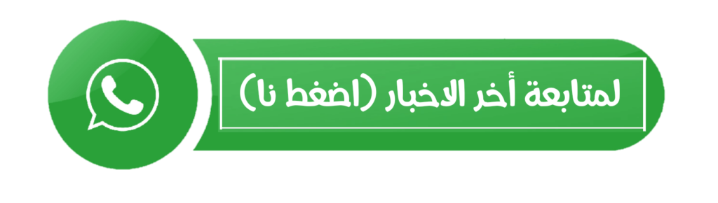 1611128663533