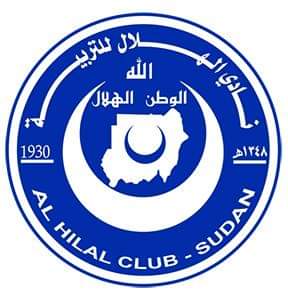 الاستئنافات ترفض استئناف نادي الهلال ضد قرار لجنة أوضاع وانتقالات اللاعبين 1 IMG 20210120 WA0005