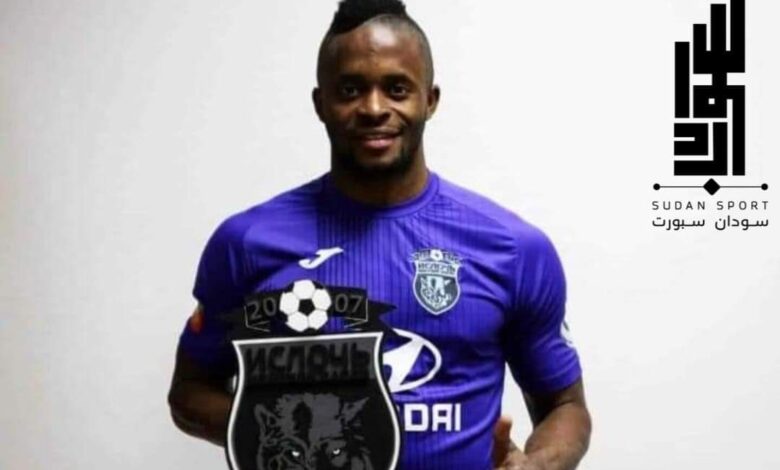 الهلال يكمل اتفاقة مع المهاجم الغيني "مومو" .. تعرف علي التفاصيل(..) !! 1 IMG 20210126 WA0015