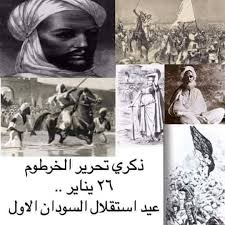 تنزيل 3