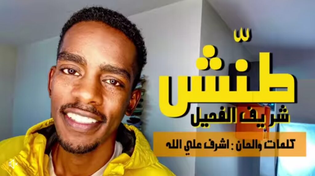 ٢٠٢١٠١٢٢ ٢٠١٧٢٢