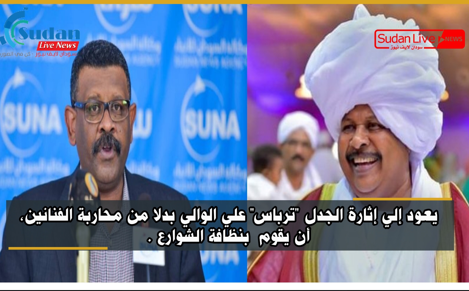 ٢٠٢١٠٢٠٨ ٢٣٠٤٥٤