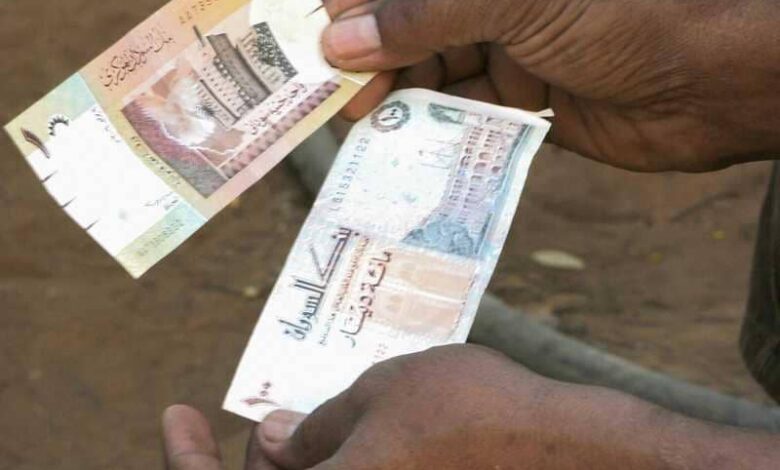 تعويم الجنيه ... قضي الأمر الذي فيه تستفتيان 1 1 1171834