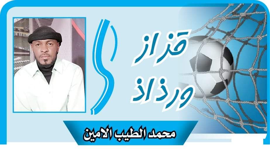 FB IMG 1613580276280