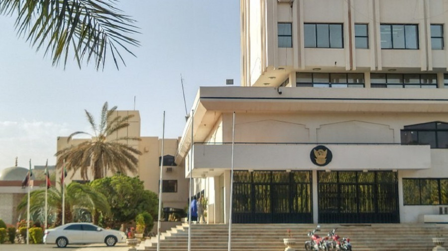 MOFA 2