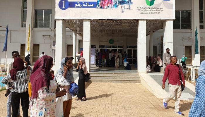 173 234751 corona virus khartoum international book