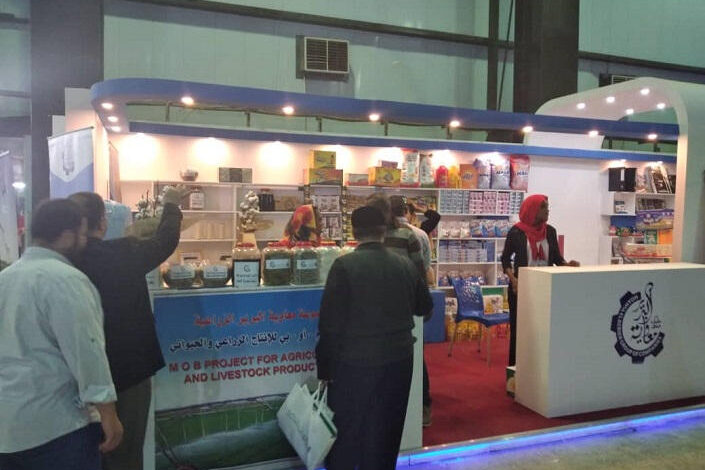 مشاركة اكثر من 150 شركة ومصنع بمعرض الخرطوم الدولي 1 62 150048 37th khartoum international fair 6