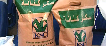 توقعات بزيادة اسعار عبوات السكر الصغيره 1 suger