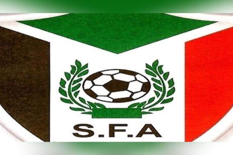 الاتحاد