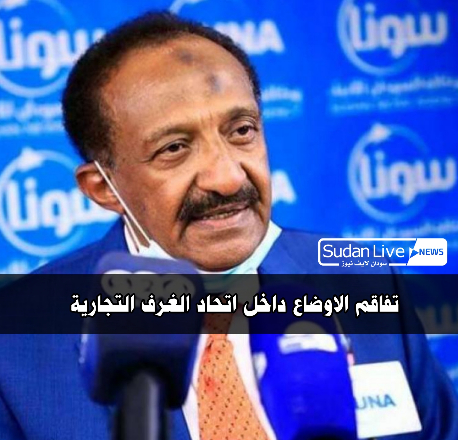 ٢٠٢١٠٤١٠ ٠٤١٧١٨