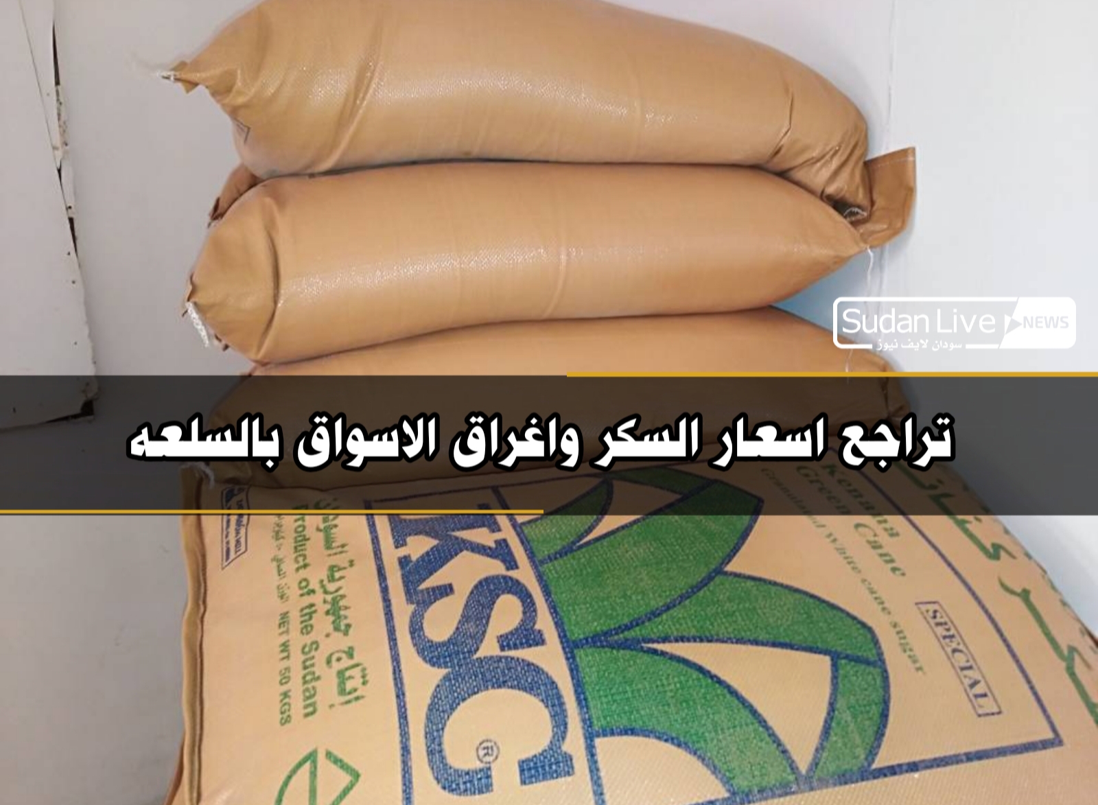 ٢٠٢١٠٤١٠ ٠٥٠٣٠٧ 1