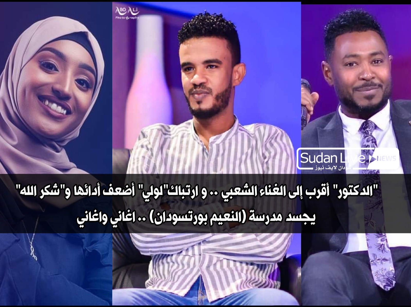 ٢٠٢١٠٤١٩ ٢٢٤٨٢٩