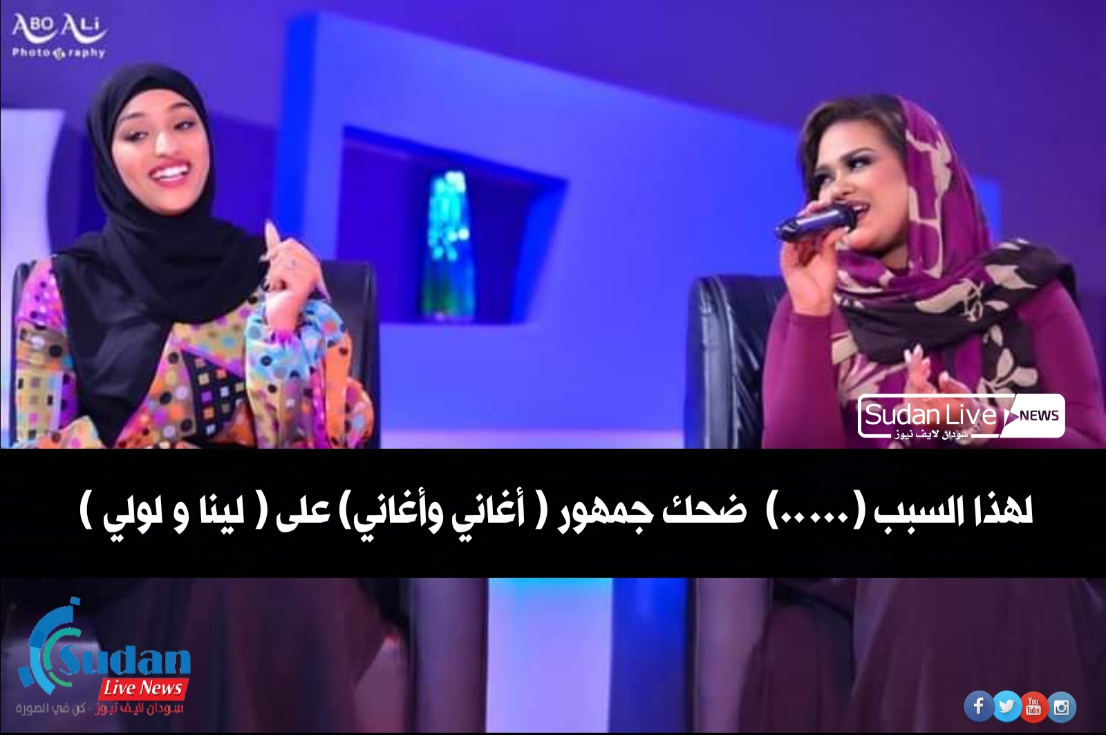٢٠٢١٠٤٢٠ ١٣٣٧٢١
