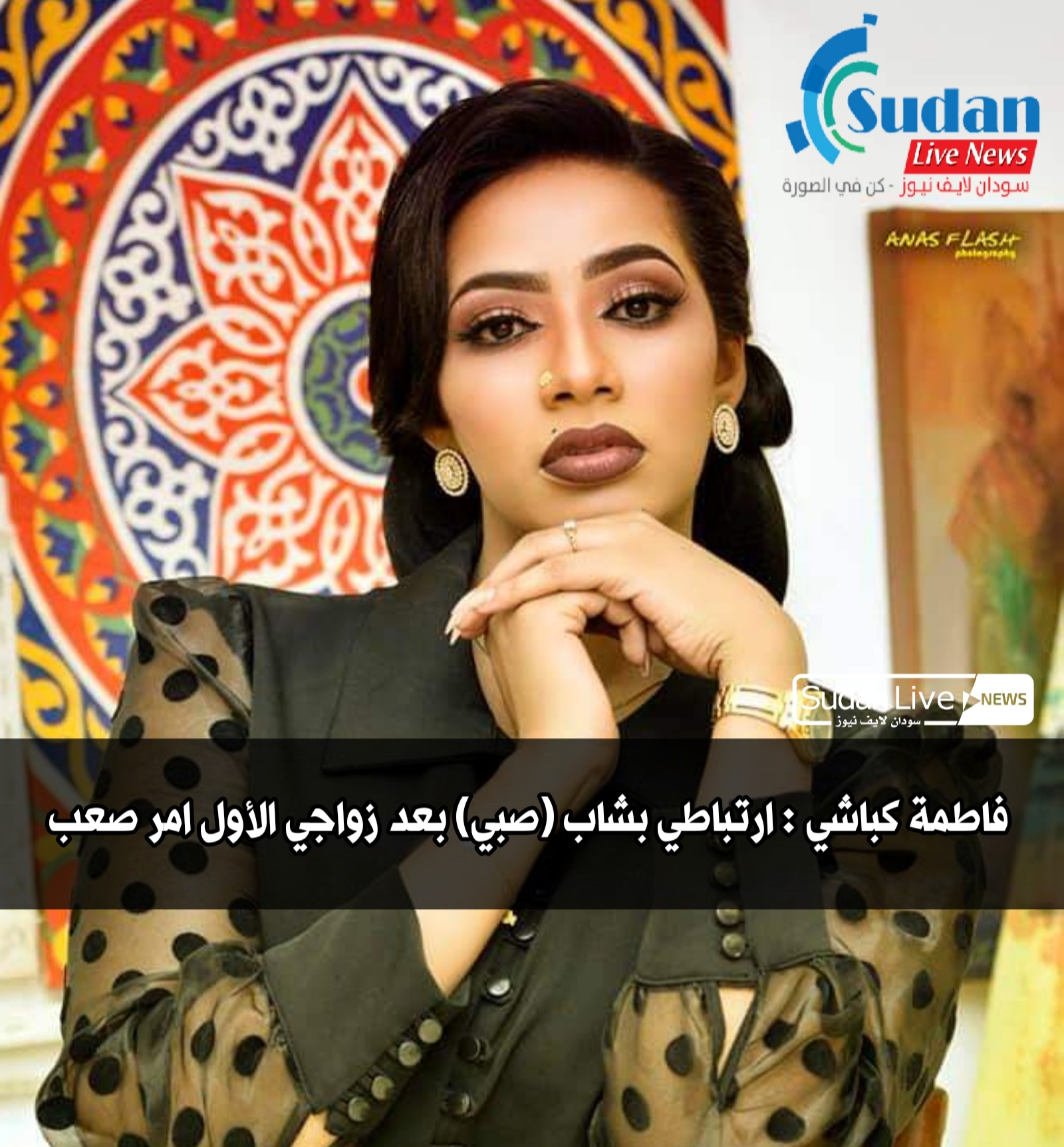 ٢٠٢١٠٤٢١ ٢١١٩١٤