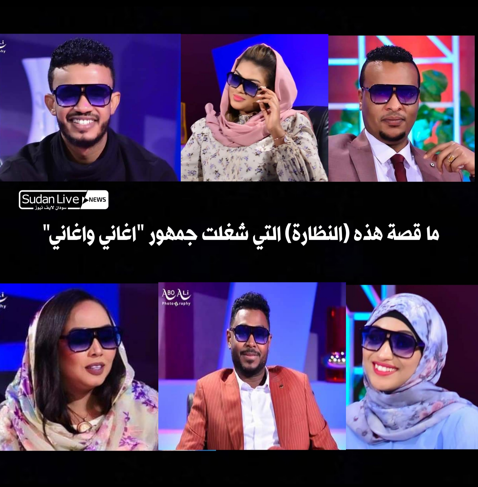٢٠٢١٠٤٢٣ ٢٠٣٦٢٧