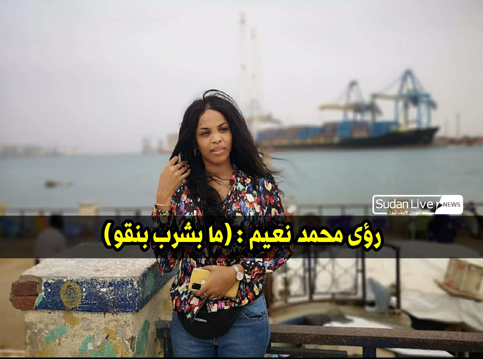 ٢٠٢١٠٤٢٥ ١٢١١١٧