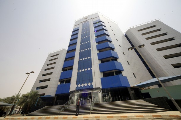 1576551366 بنك السودان