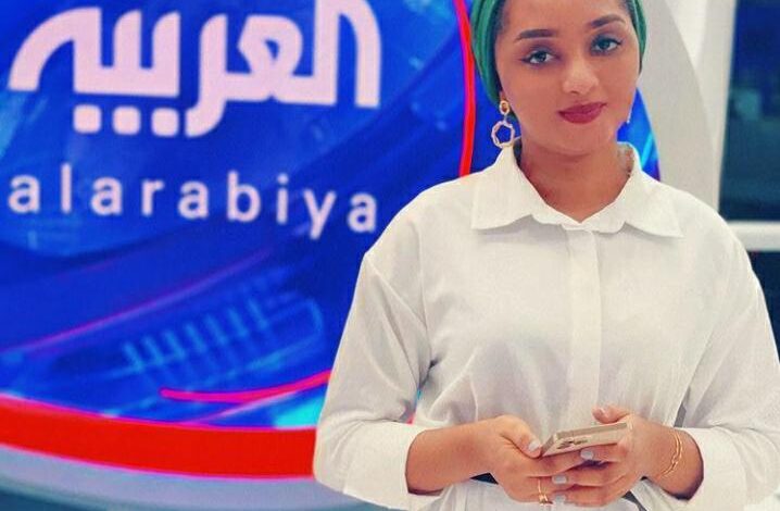 وفاة والد مذيعة العربية نضال النعيم 1 IMG 20210416 WA0039