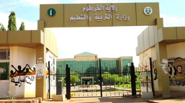 سلاح الإضراب… خطوات “انقلابية” لمعلمي السودان على التجاهل 1 تربية الخرطوم