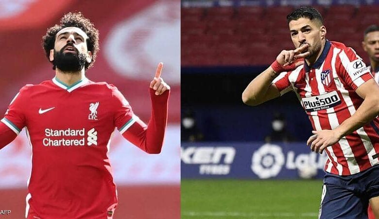 سواريز بديلاً لمحمد صلاح في ليفربول 1 سواريز بديلاً لمحمد صلاح في ليفربول