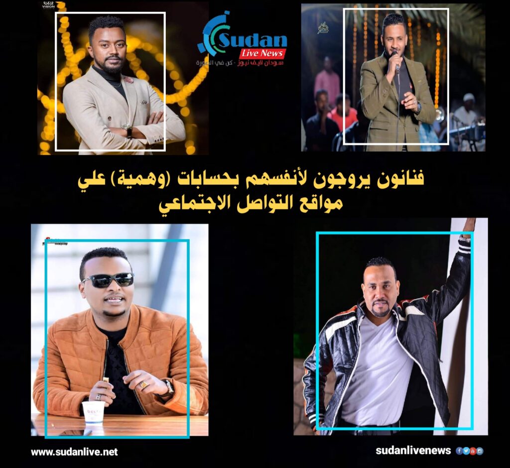 ٢٠٢١٠٤٠٥ ٠٥٢١٠٧