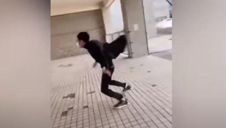 الصين