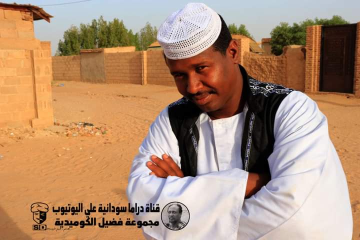 مليوه