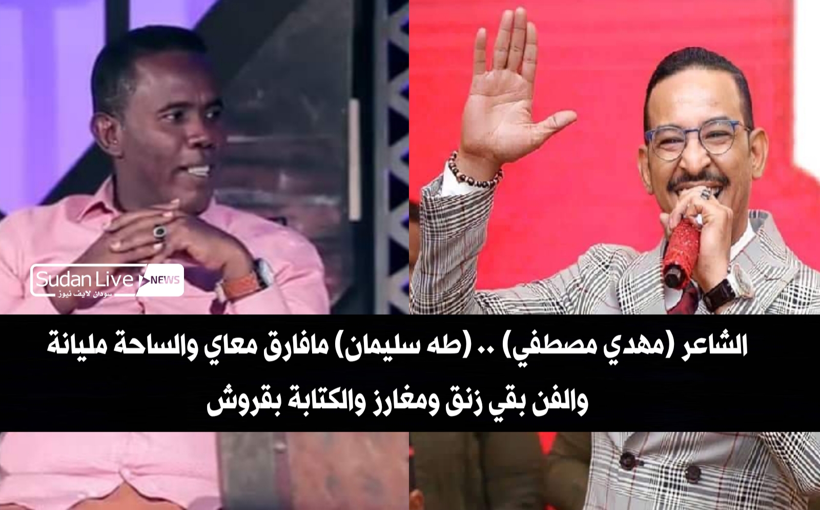 ٢٠٢١٠٥٠١ ١٨٣٤١٠