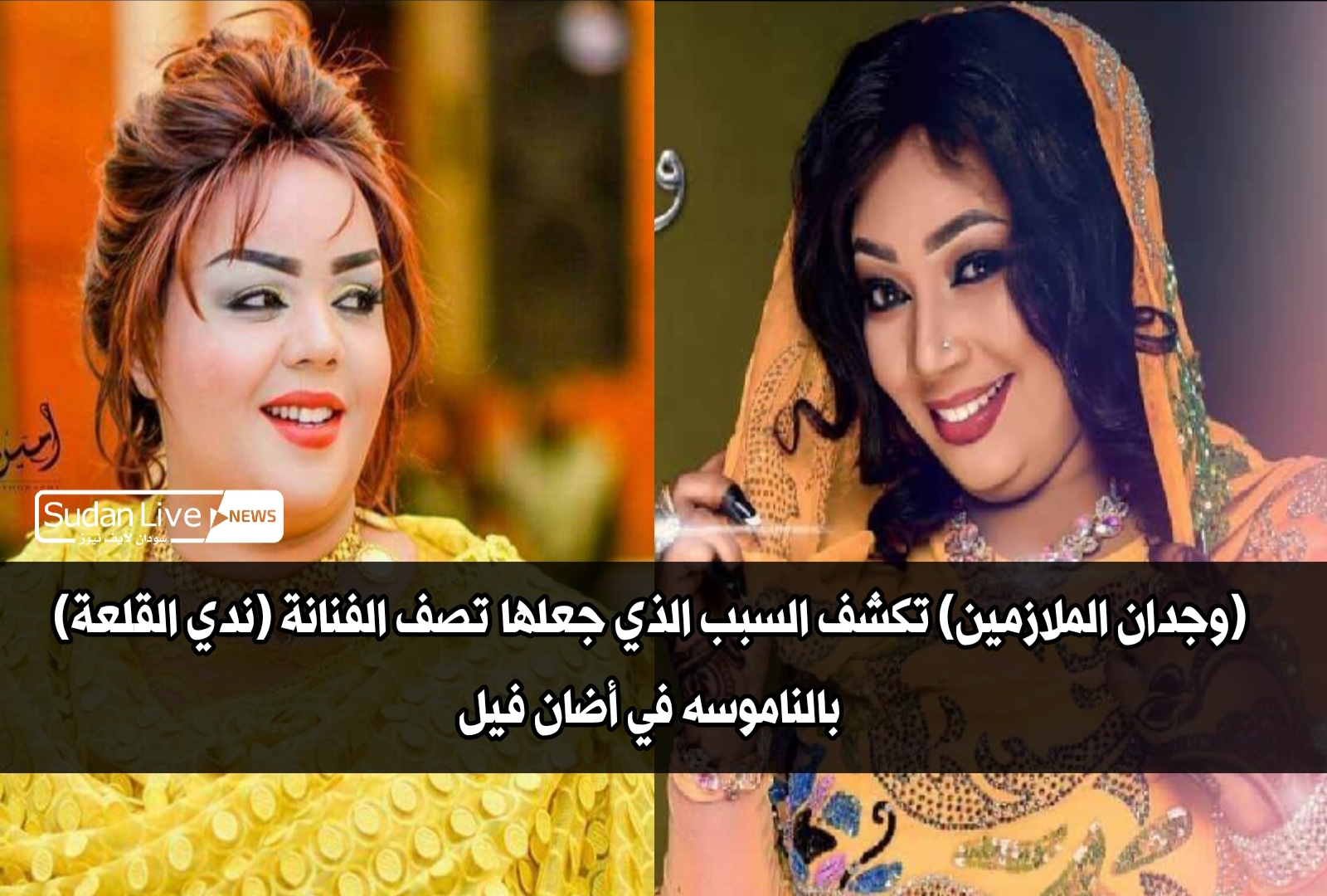 ٢٠٢١٠٥٠١ ١٨٥٥١٥