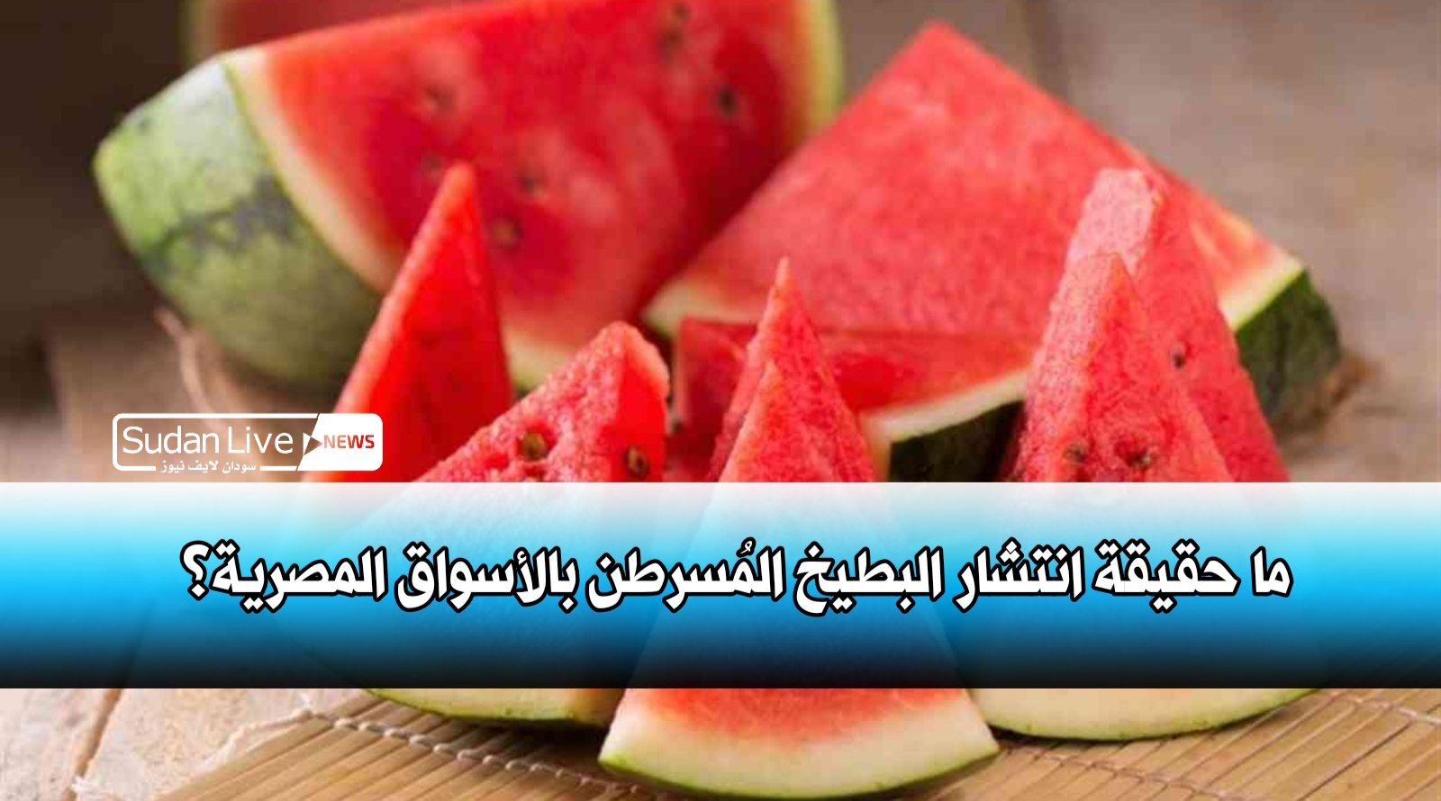 ٢٠٢١٠٥١٧ ١٦٣٨١٦
