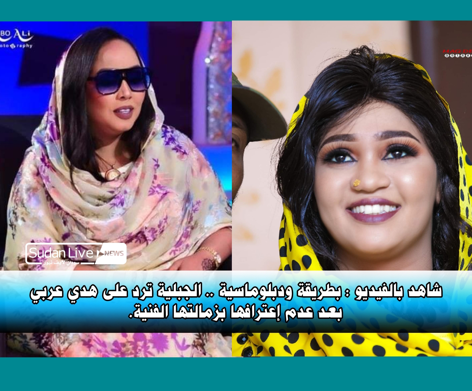 ٢٠٢١٠٥١٨ ١٢٠٧٢٢