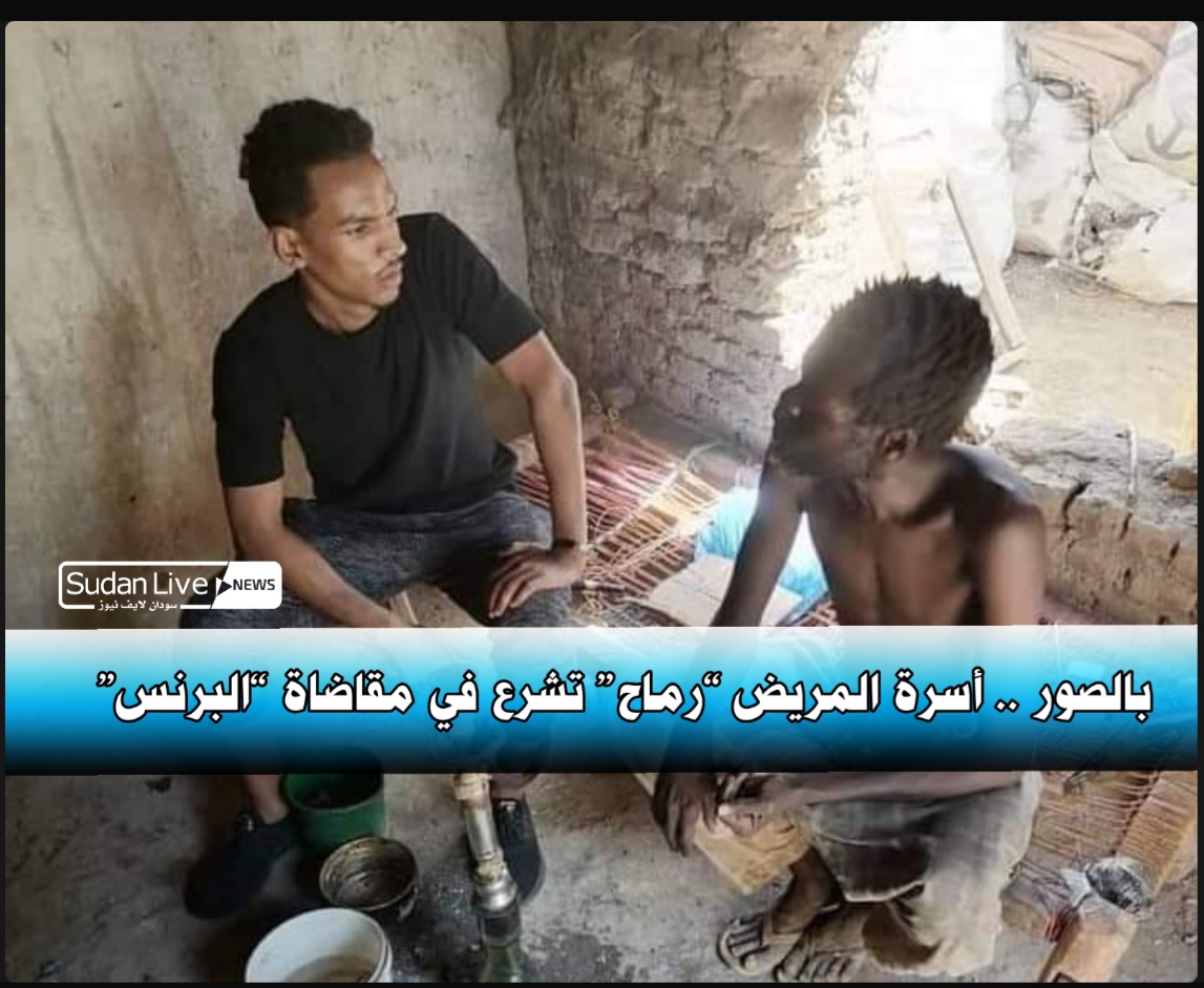 ٢٠٢١٠٥٢١ ١٦٥٠٤٨