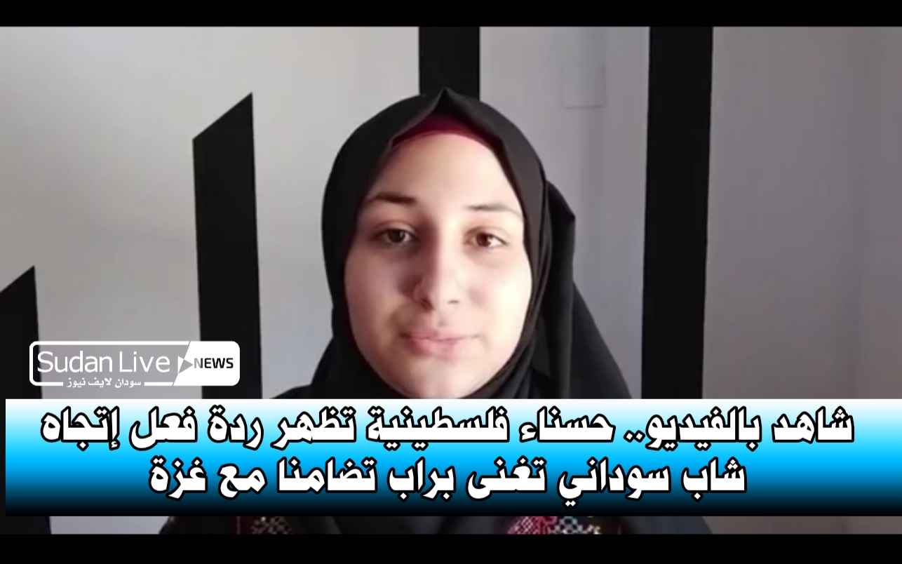 ٢٠٢١٠٥٢٣ ١٤٥١١٧