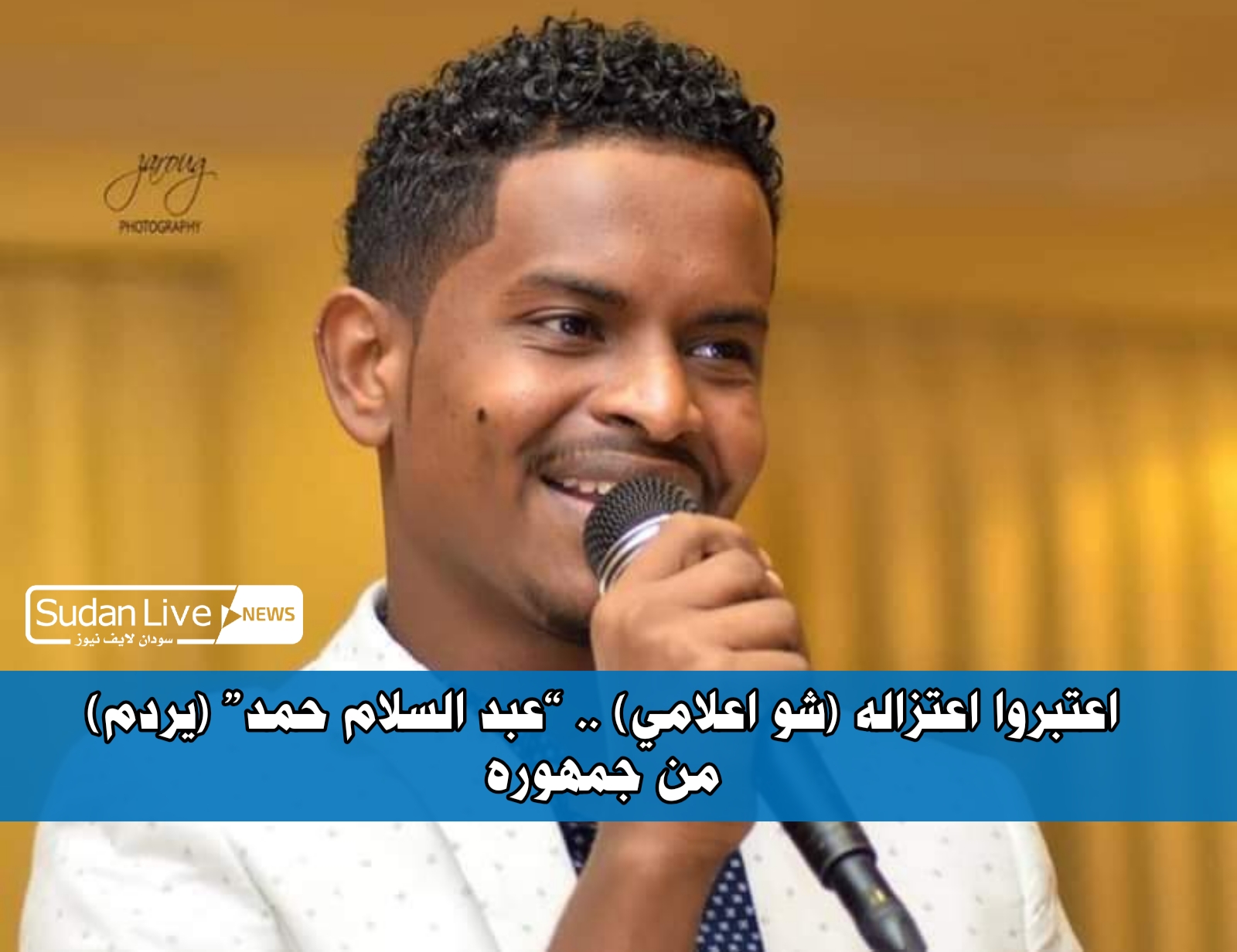 ٢٠٢١٠٦٠٩ ١٠٥٩٠١